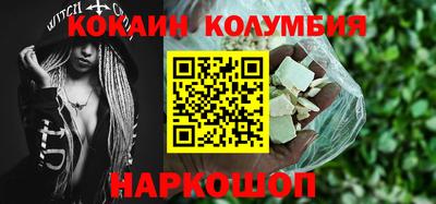 хмурый Пугачёв