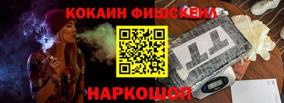эйфоретик Пыть-Ях