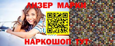 кокаин колумбия Пушкино