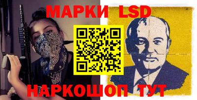 эйфоретик Пыть-Ях