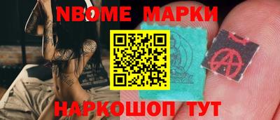 кокаин колумбия Пушкино
