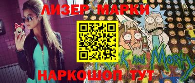 кокаин колумбия Пушкино