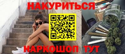 кокаин колумбия Пушкино