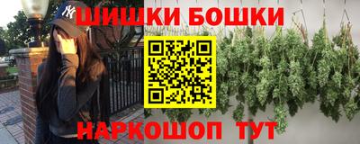 хмурый Пугачёв