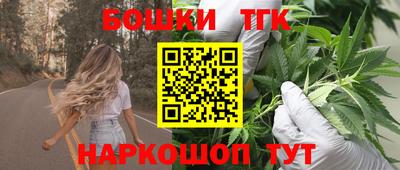 эйфоретик Пыть-Ях