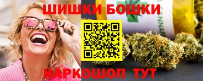 эйфоретик Пыть-Ях
