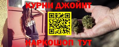 эйфоретик Пыть-Ях