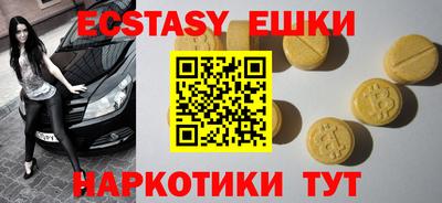 хмурый Пугачёв
