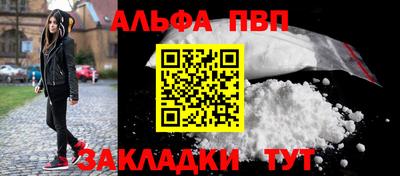 эйфоретик Пыть-Ях
