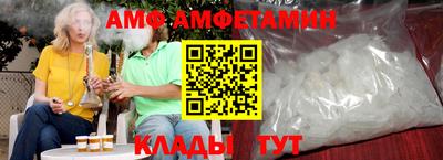 кокаин колумбия Пушкино