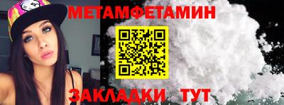 кокаин колумбия Пушкино
