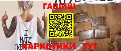 хмурый Пугачёв