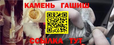 кокаин колумбия Пушкино