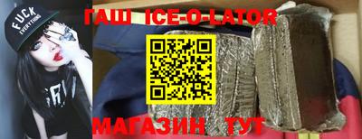хмурый Пугачёв