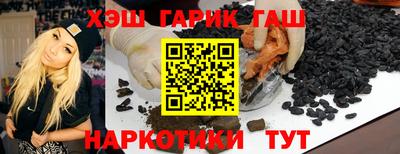 эйфоретик Пыть-Ях