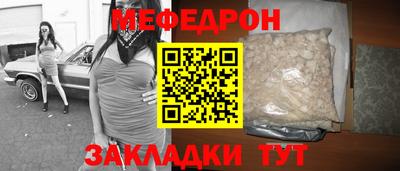 кокаин колумбия Пушкино